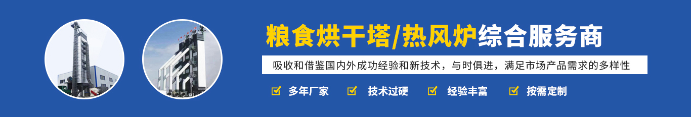 香港宝典全年资料大全202